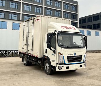 Haowo ZZ5047XXYG3314Z145BEVA0Pure electric box type transport vehicle