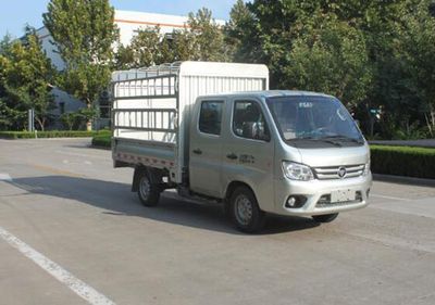 Foton  BJ5020CCYAB Grate type transport vehicle