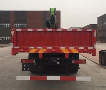 Reza BJ5252JSQ12 Vehicle mounted lifting and transportation vehicle