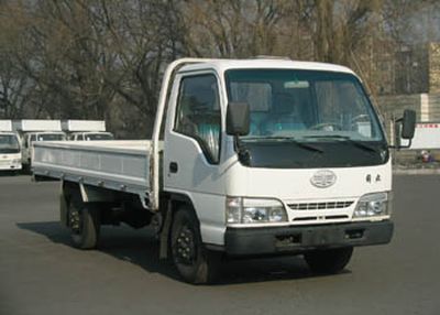 Jiefang Automobile CA1031K4LF Truck