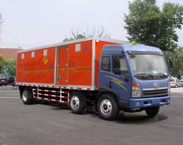 Sanli  CGJ5170XQY Explosive equipment transport vehicle