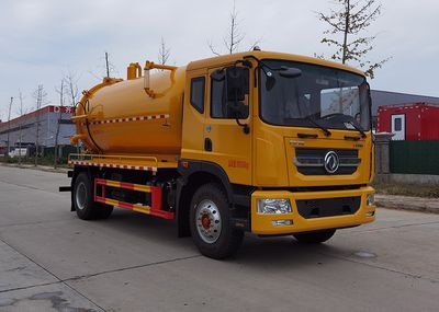 Qi Dongfang  CLD5180GXWEQ6 Suction vehicle