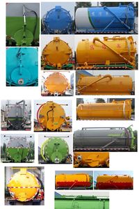 Qi Dongfang  CLD5180GXWEQ6 Suction vehicle