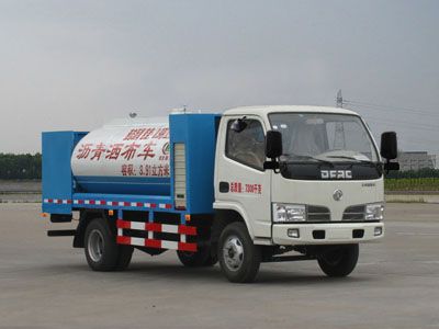 Cheng Liwei  CLW5071GLQ4 Asphalt distributor truck