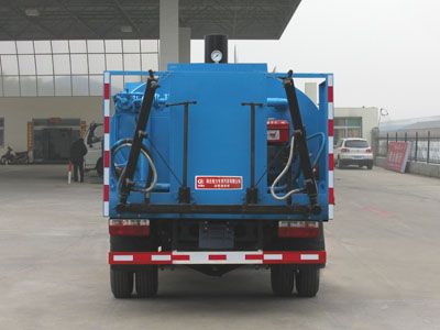 Cheng Liwei  CLW5071GLQ4 Asphalt distributor truck