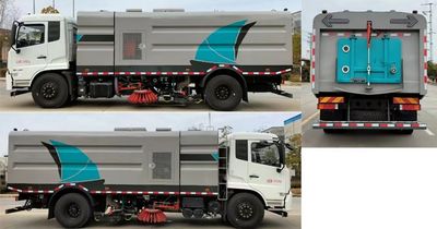 Cheng Liwei  CLW5181TXS6SL Washing and sweeping vehicle