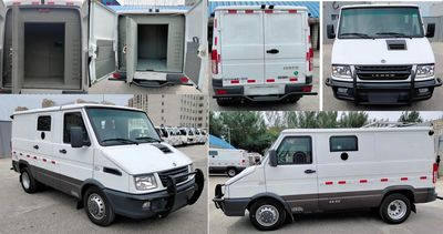 Dima DMT5048XYCL2AM Cash transport vehicle