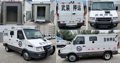 Dima DMT5048XYCL2AM Cash transport vehicle