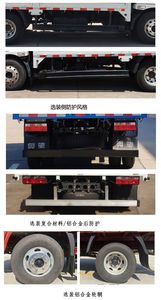 UFO  FD5040CCYW16K63 Grate type transport vehicle