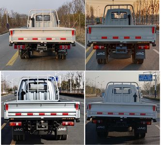 Jianghuai brand automobiles HFC1030PV4E3B4S2 Truck