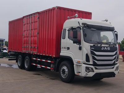 Jianghuai brand automobiles HFC5251XXYP3K3E43V Box transport vehicle