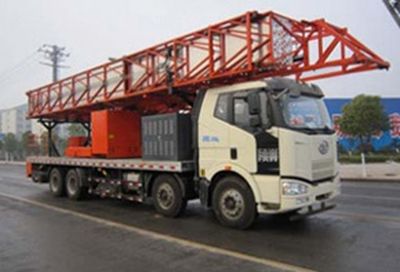 Feitao  HZC5310JQJS Bridge inspection vehicle