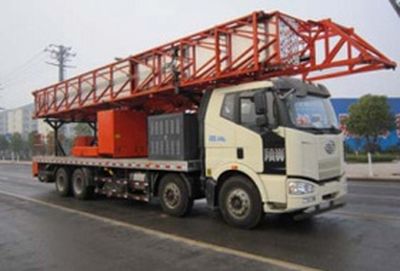 Feitao  HZC5310JQJS Bridge inspection vehicle