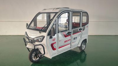 Jinyi  JY1000DZK Electric tricycle