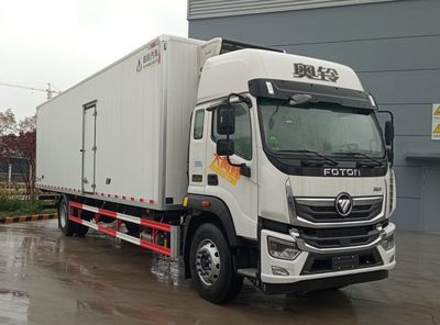 Qijing  QHV5180XLCBJ6AF1 Refrigerated truck