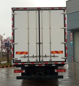 Qijing  QHV5180XLCBJ6AF1 Refrigerated truck