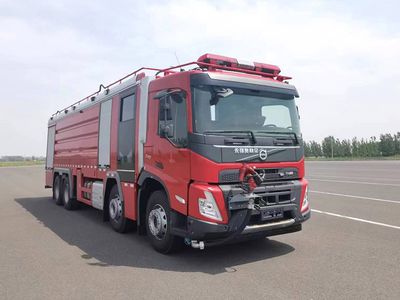 Yongqiang Olinbao  RY5380GXFPM18012 Foam fire truck