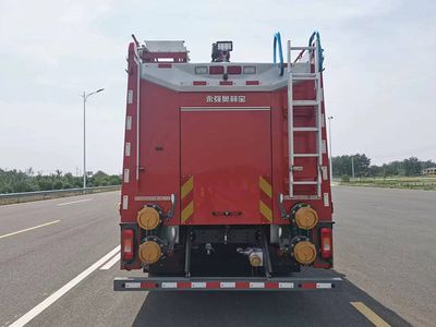 Yongqiang Olinbao  RY5380GXFPM18012 Foam fire truck