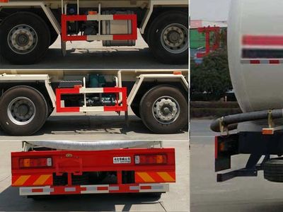 Hua Wei Chi Le  SGZ5310GFLZZ5J5 Low density powder material transport vehicle