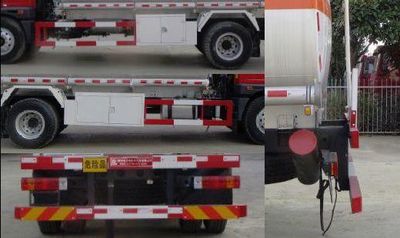 Xingshi  SLS5180GJYC5V Refueling truck