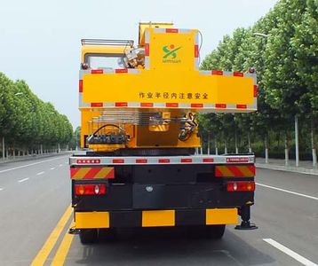 Senyuan  SMQ5180JQZ Car crane