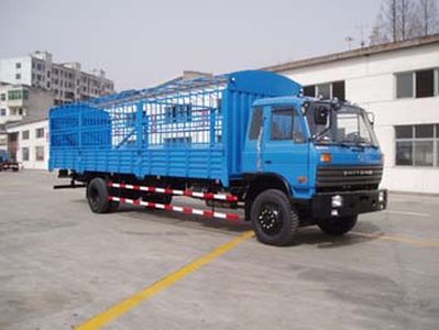 Shitong  STQ5110CLXY1 Grate type transport vehicle