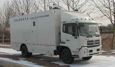 Zhongtian Star  TC5130XZH Command vehicle