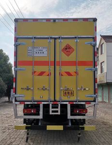 Land Cruiser ULC5181XQYD6 Explosive equipment transport vehicle