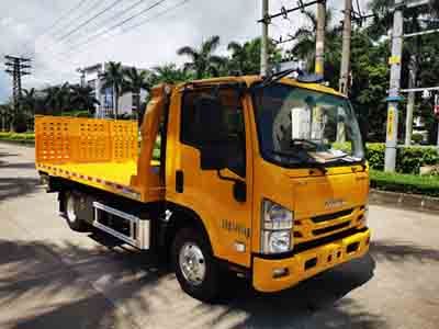 Yuehai  YH5041TQZ026P Obstacle clearing vehicle