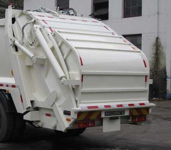 Yunma  YM5120ZYS4 Compressed garbage truck