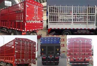 Ouling  ZB5040CCYUPD6V Grate type transport vehicle