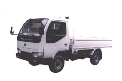 Zhi Xi Brand Automobile ZX4015 Low speed truck