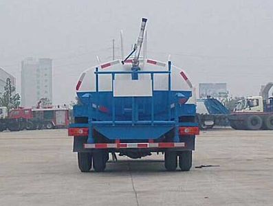 Chufei  CLQ5061GSS4JX Sprinkler truck