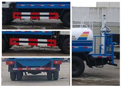 Chufei  CLQ5061GSS4JX Sprinkler truck