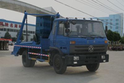 Cheng Liwei  CLW5160ZBST4 Swing arm garbage truck