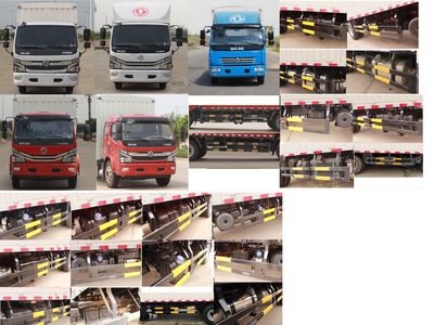 Dongfeng  EQ5160CCY8CDEAC Grate type transport vehicle