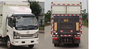 Dongfeng  EQ5160CCY8CDEAC Grate type transport vehicle