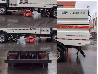 Jichi  JCP5100TXSL Washing and sweeping vehicle