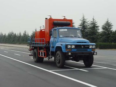 Baotao  JHX5070TGY Supply pump truck