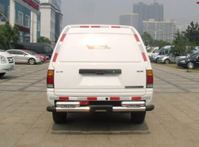 Jiangling Motors JX5024XXYZG Box transport vehicle