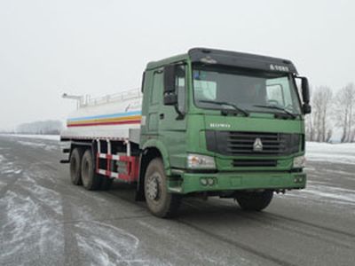 Qingquan  JY5254GGS13 Water supply truck