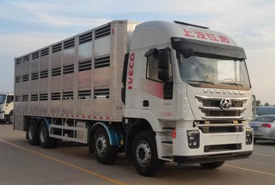 Ruili Star  RLQ5317CCQCQ6 Livestock and poultry transport vehicles