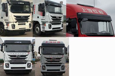 Ruili Star  RLQ5317CCQCQ6 Livestock and poultry transport vehicles