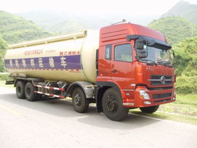 Yunwang  YWQ5300GFL Powder material transport vehicle