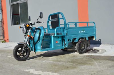 Zongshen brand automobilesZS1500DZH21AElectric tricycle