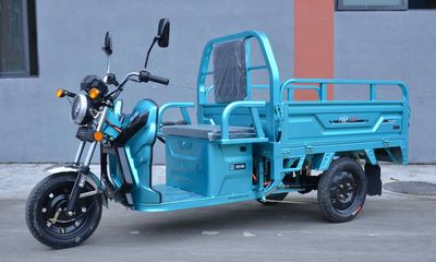 Zongshen brand automobiles ZS1500DZH21A Electric tricycle