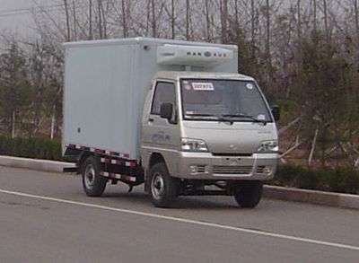 Hill  ZZT5021XLC Refrigerated truck