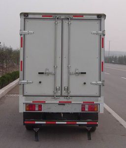 Hill  ZZT5021XLC Refrigerated truck