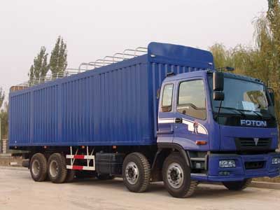 Ouman  BJ5249VKCJC2 Peng style transport vehicle