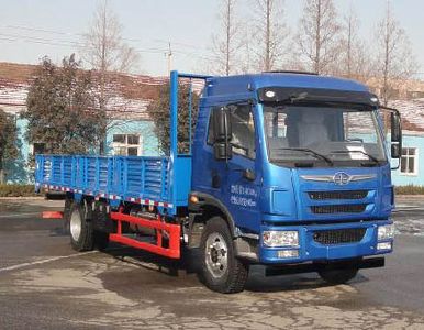 Jiefang Automobile CA1180PK62L5E5A85 Flat headed diesel truck